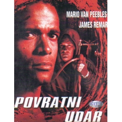 Povratni Udar - Blowback